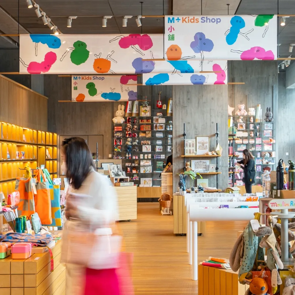 mplusmuseum-kids-shop-branding3-large.jpeg