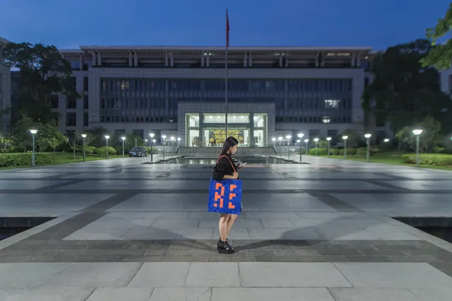 woven-bags-and-banners.png