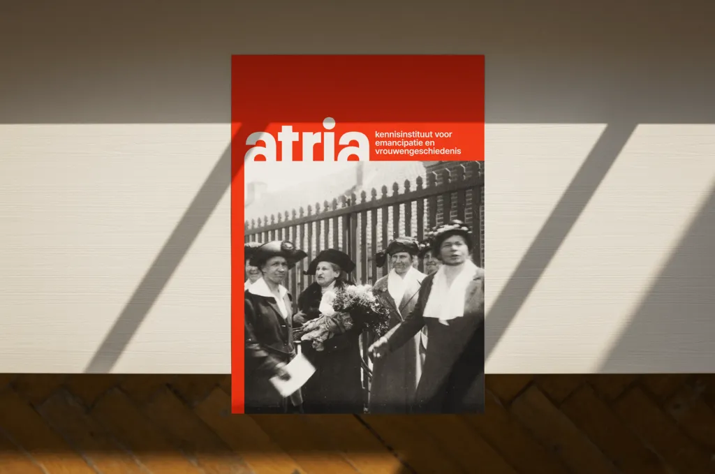atr_flyer.png