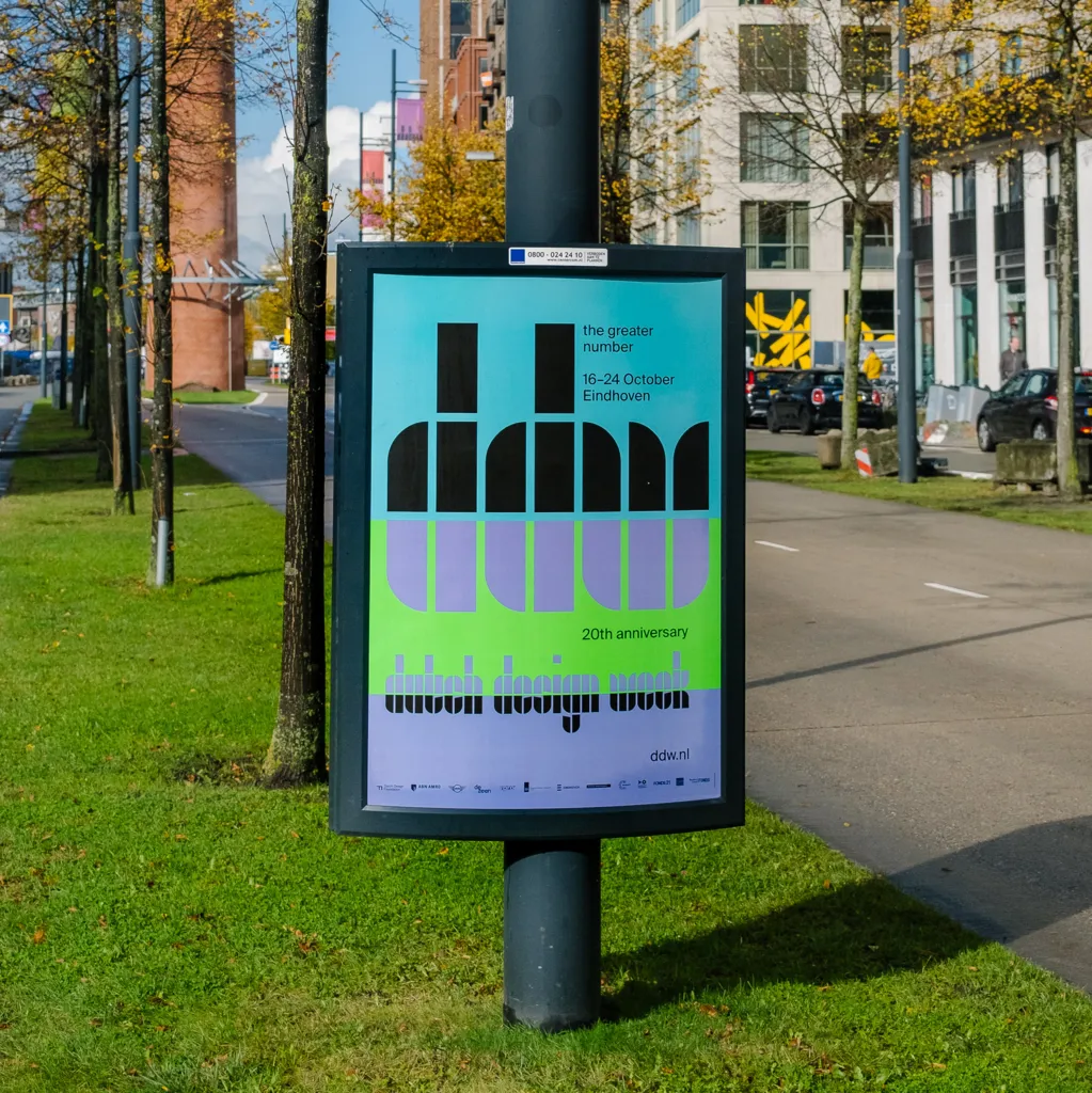 2021_thonik_ddw21_eindhoven_web-15.png