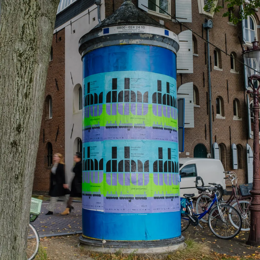 pillar.png